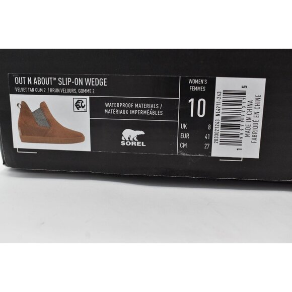 Sorel Womens Size 10 Out N About Wedge Velvet Tan Suede Gum 2 Waterproof Shoes - Picture 13 of 13